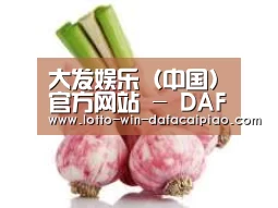 产品名称七
