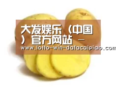 产品名称三