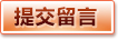 大发娱乐（中国）官方网站 - DAFA BET